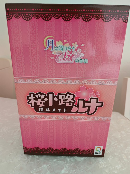 胸罩记得加热彻底再拔开不然容易断，别问我怎么知道的