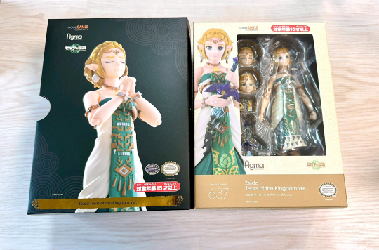 figma塞尔达公主