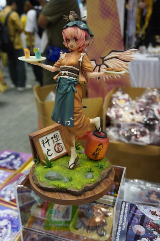 黑心老板娘米斯蒂娅