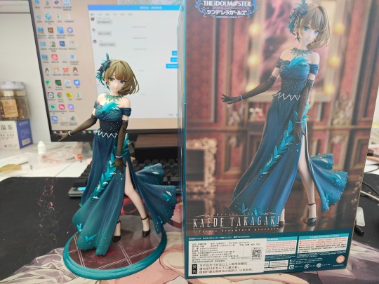 Dream Tech 偶像大师 灰姑娘女孩 Pretty Liar高垣枫&速水奏