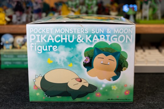 【开箱】精灵宝可梦日&月 皮卡丘&卡比兽 午睡ver.