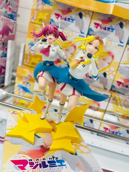 【大货】世嘉 魔法光源 Luminasta樱木花奈&越谷仁美