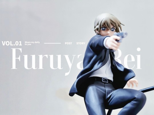 又收获一只丑零零