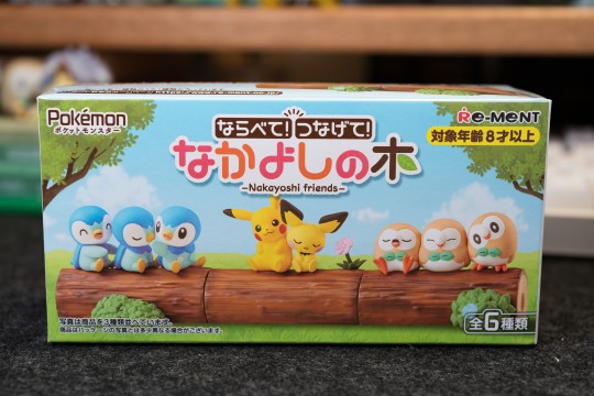 【开箱】精灵宝可梦 一起排排 好朋友树