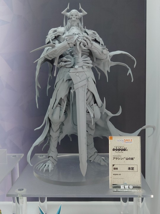 【展品】GSC POP UP PARADE SP 命运-冠位指定 暗匿者-山中老人 返图搬运