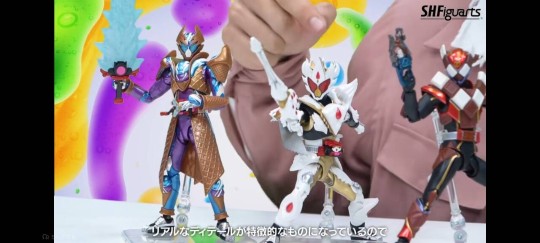 实物真要拉了吗？