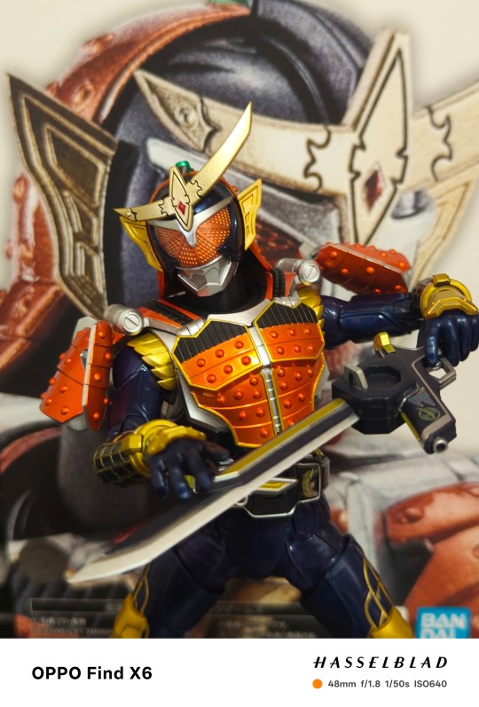 gaim