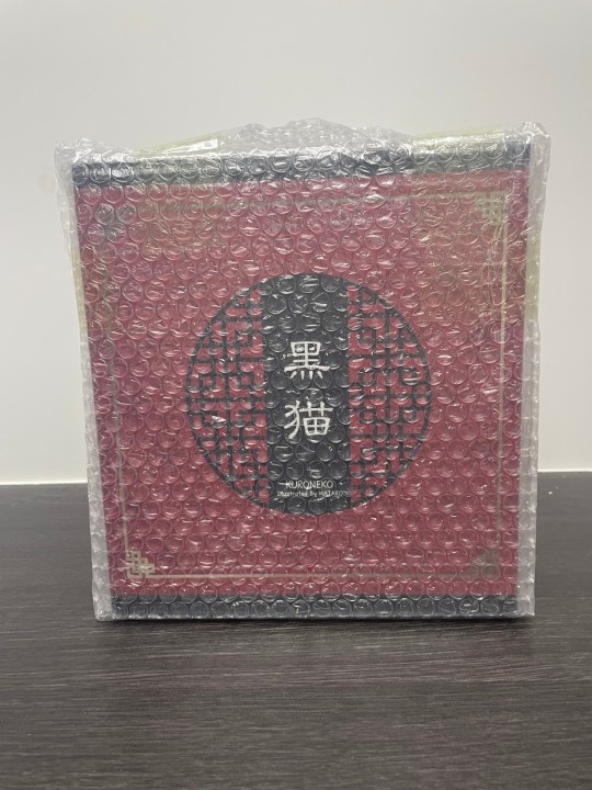 黑猫小姐好看捏