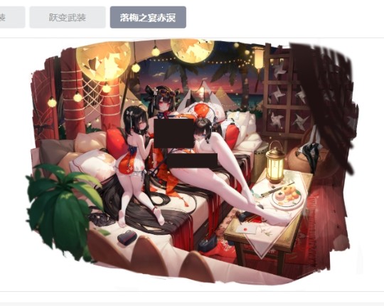 喜欢的多去群里催催