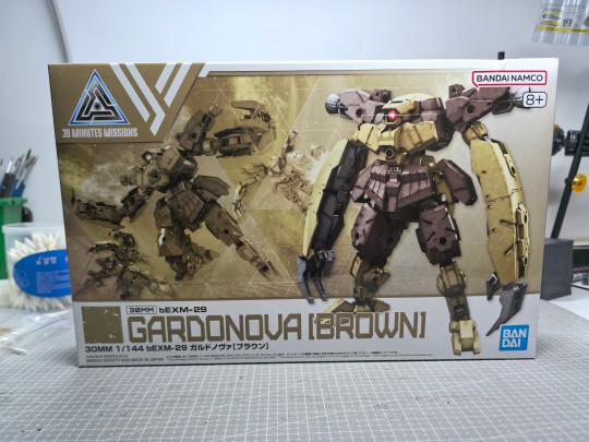 30MM  加尔德诺瓦 [棕色]