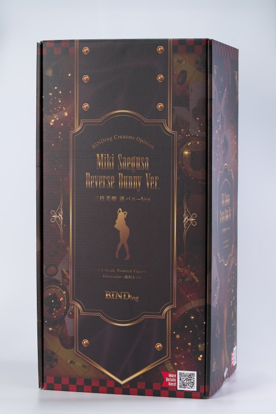 fig-memo测评转载