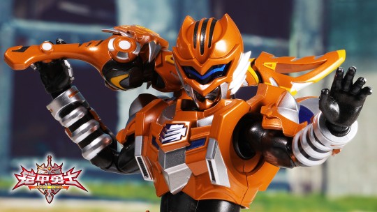 形刻 铠甲勇士 地虎侠 地虎铠甲