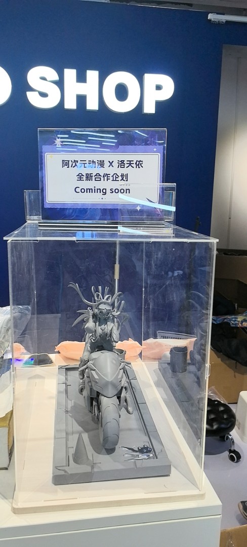 阿次元这个毒瘤厂又来画饼了