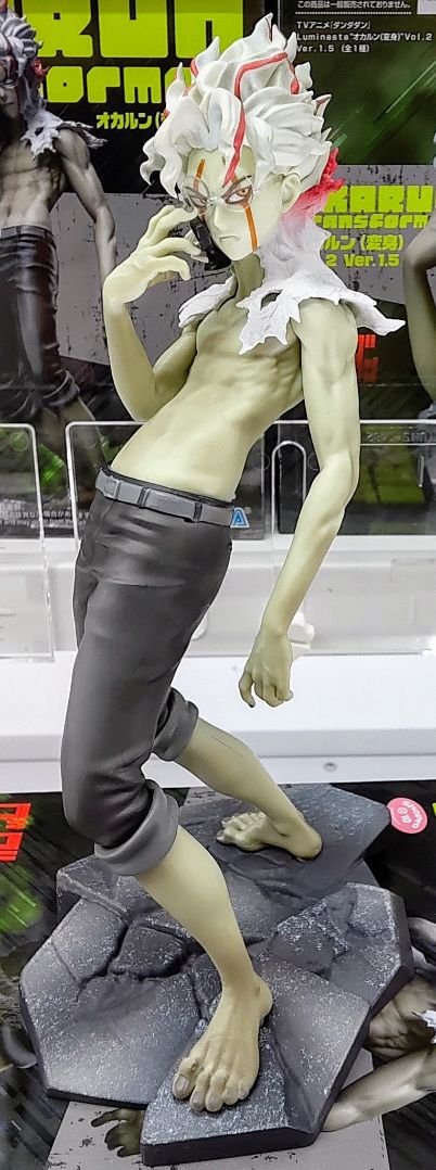 转载世嘉厄卡伦露肌肉版景品大货实物图