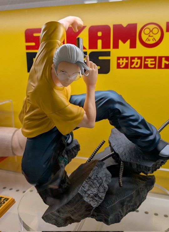 转载店铺彩模展示图