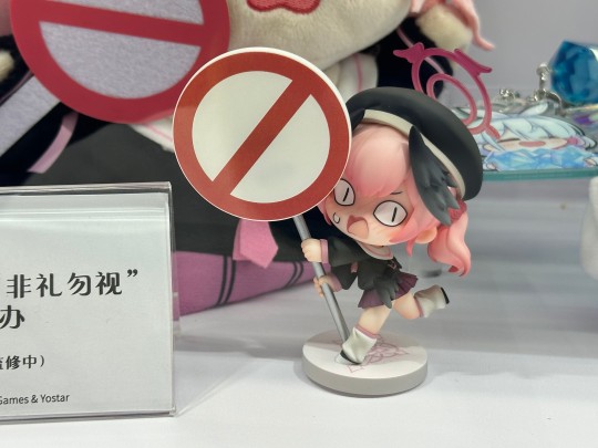 BW2025 小春手办展示图