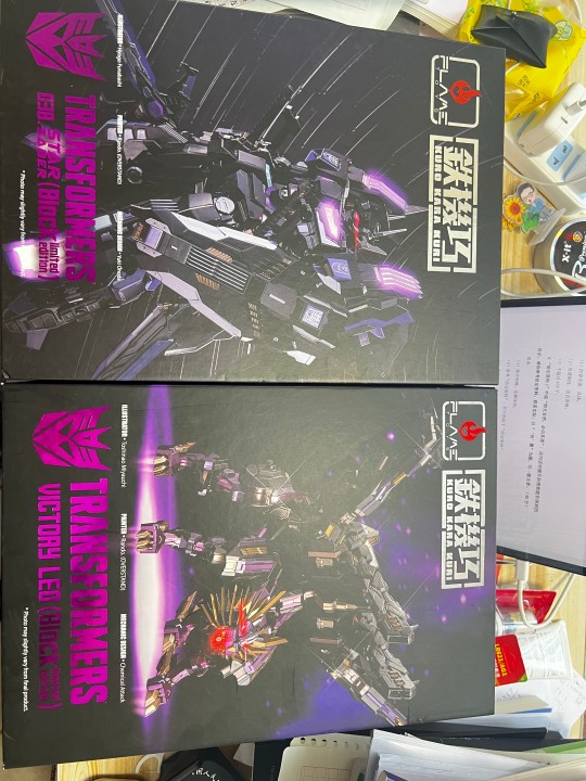 铁机巧暗黑狮王➕史达