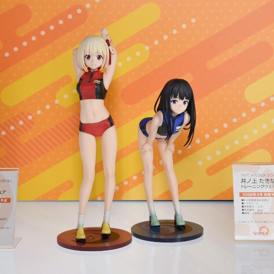 莉可丽丝 运动服