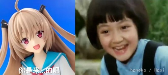 有一种莫名的幻视（捂脸）