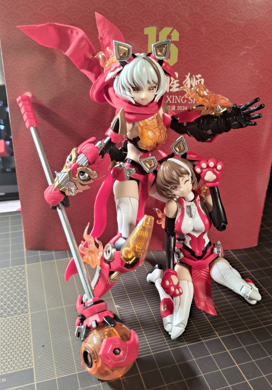 御模道，岭王醒狮