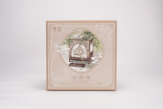 12分月洞床拆箱记录