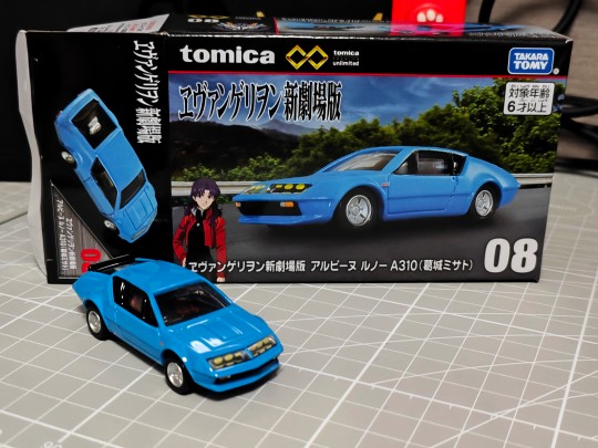 我刚贷款提的车啊(ꐦ°᷄д°᷅)