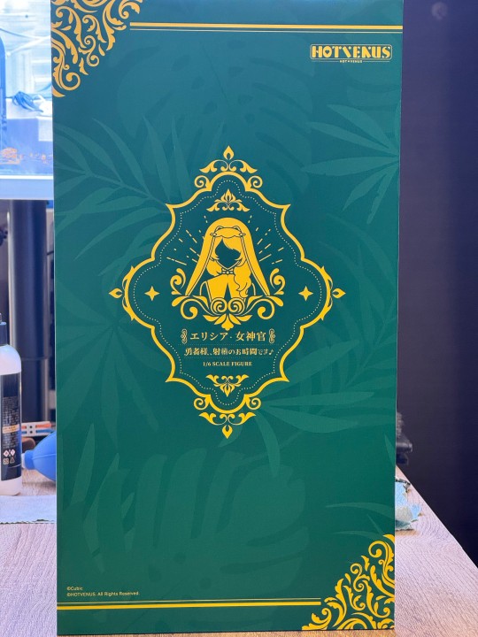 勇者大人 XX的時間到了呦～