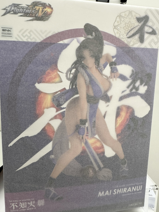 转载 大货实物图