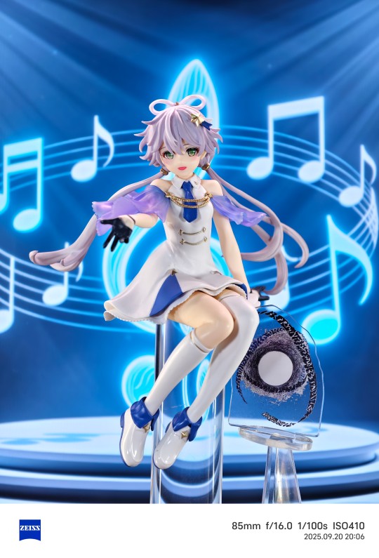 【洛天依推荐】流星洛天依