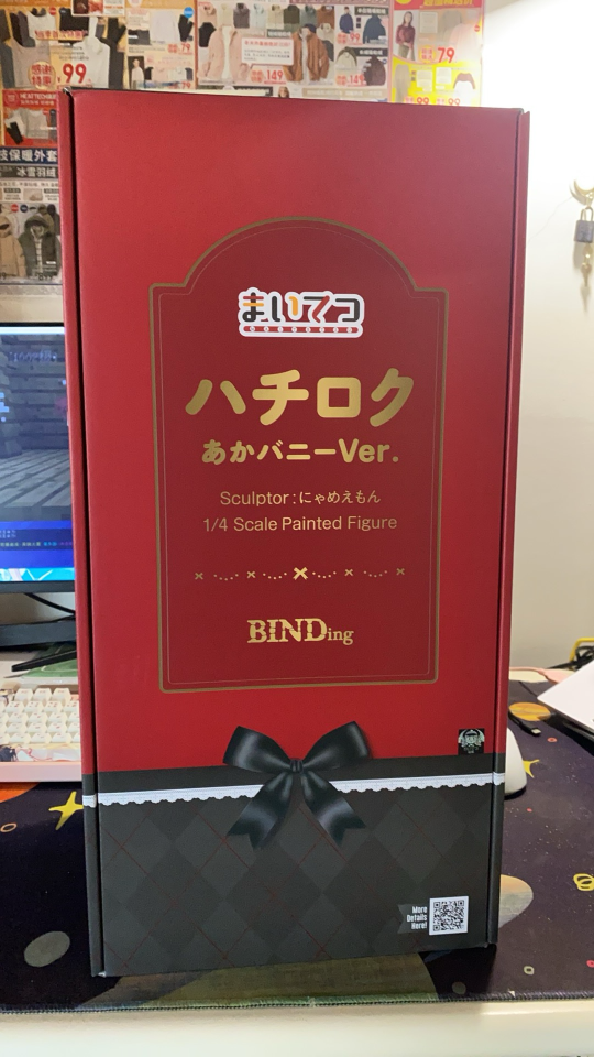 八六可爱的捏，也是很满足了