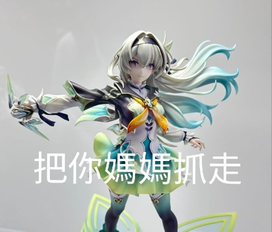 流萤gsc手办实拍