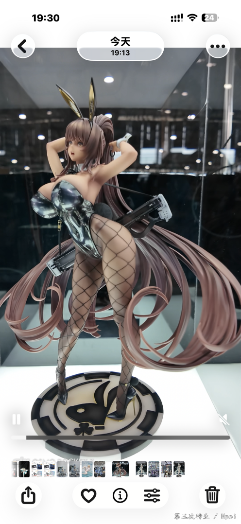 wf 2025 黑兔 诺亚尔 再贩 四夜