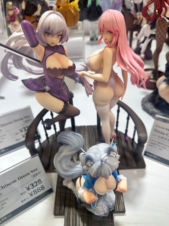 WF大漫匠回复术士专区