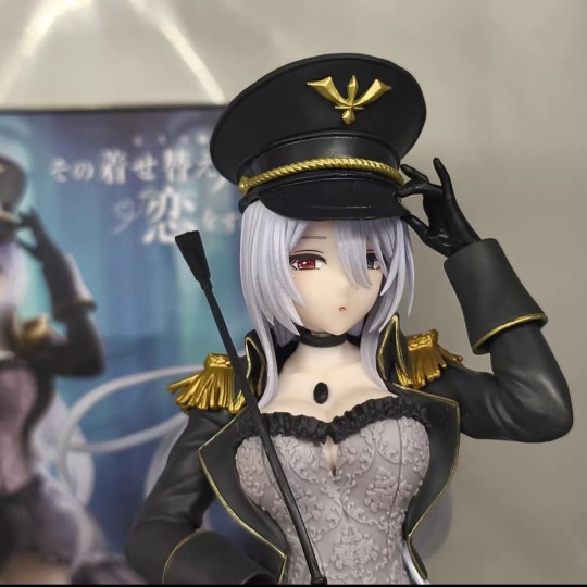 某鱼上的实物图