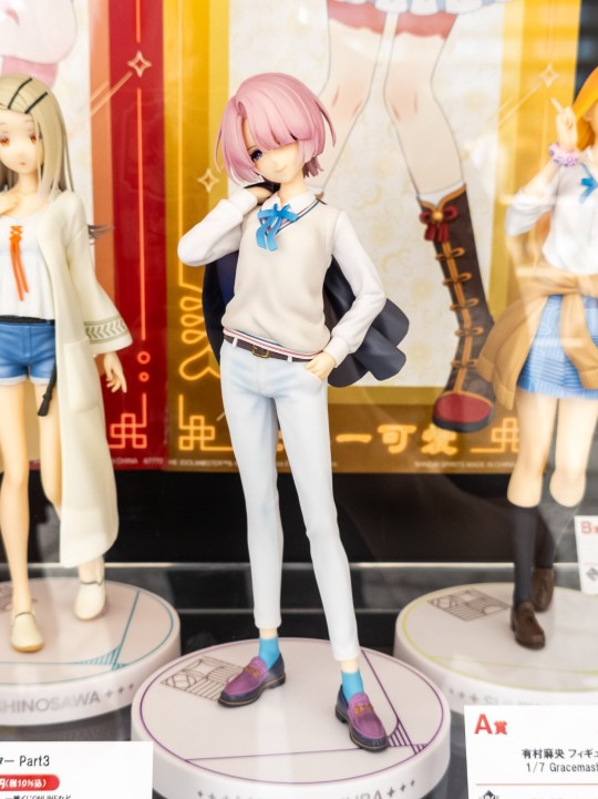 【大货】一番赏 学马仕2 广＆麻央＆清夏 返图搬运