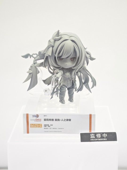 wf现场看到了粘土人实物，hpoi暂时没有看到词条