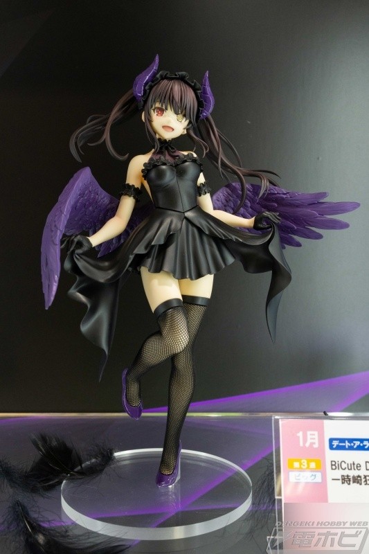 【展品】FURYU 约战 BiCute Dark 时崎狂三