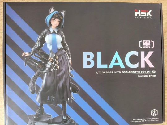Black黑—Hobby Sakura