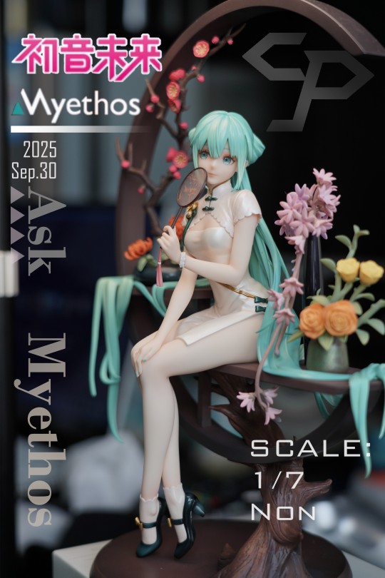 【Myethos】 初音未来·韶华 ver.+少时 ver.