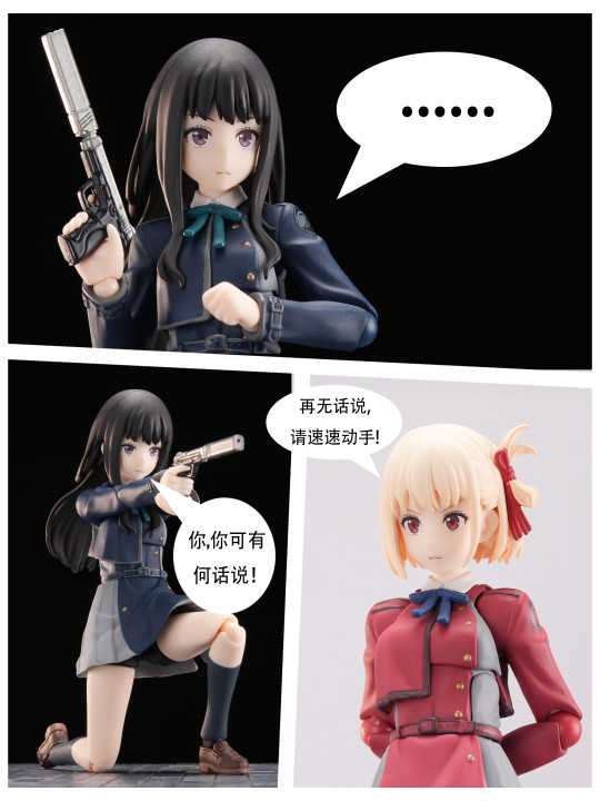 ...往日种种...你可还记得？