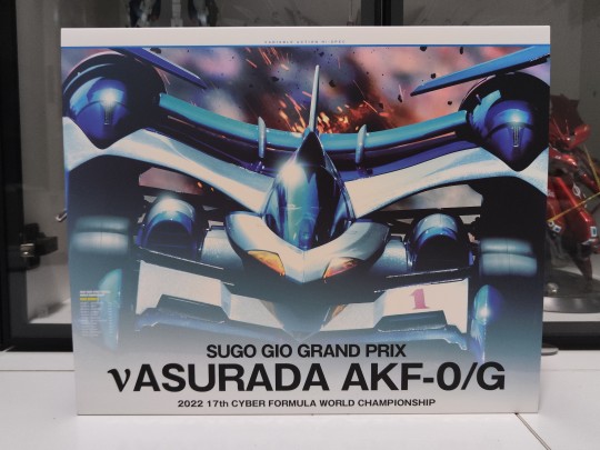 megahouse阿斯拉达akf0g