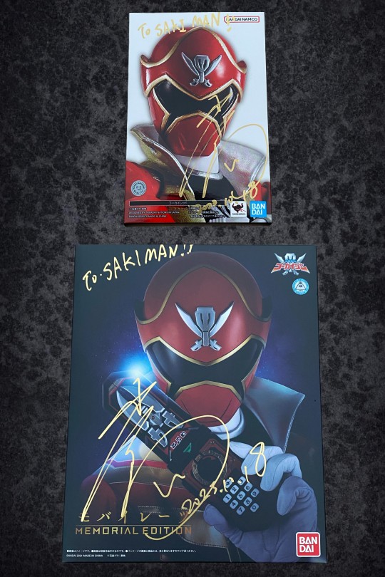 小泽亮太签名版 海贼战队豪快者 豪快红ME手机&真骨雕