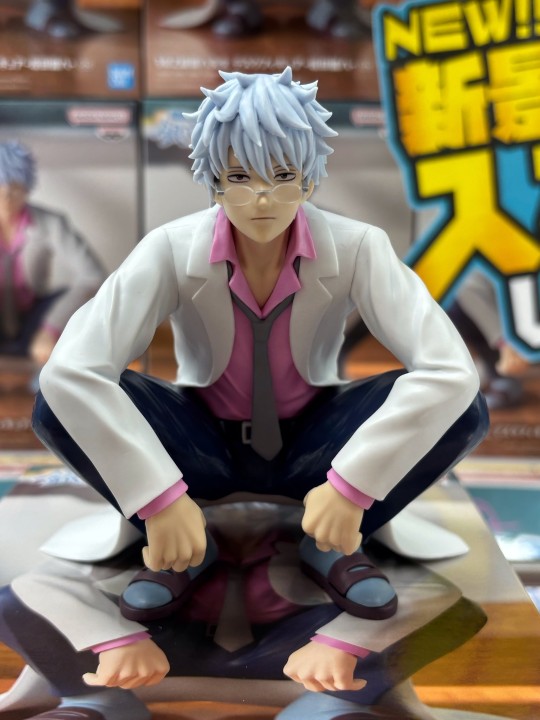 【大货】眼镜厂 3年Z班的银八老师 坂田银八 返图搬运