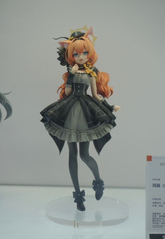 GSC蔚蓝档案企划