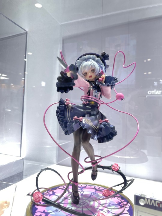 捅死你捅死你捅死你