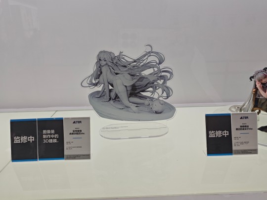 上海wf2025 大a展区