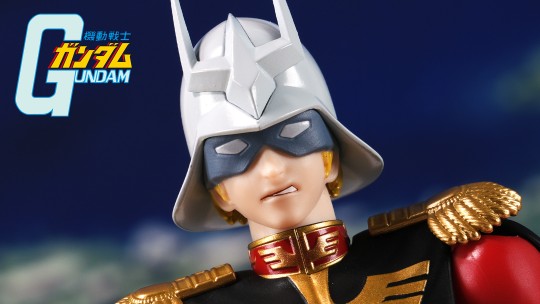 SHF 夏亚·阿兹纳布尔