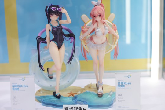 wf 2025 sh 个人乱拍 青时雨 柴郡猫 白兔rosu