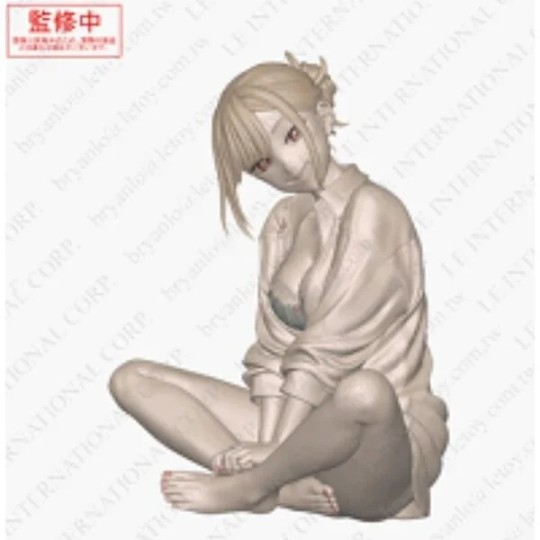 喜多川海梦新品渲染图