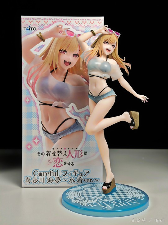 TAiTO 喜多川海梦